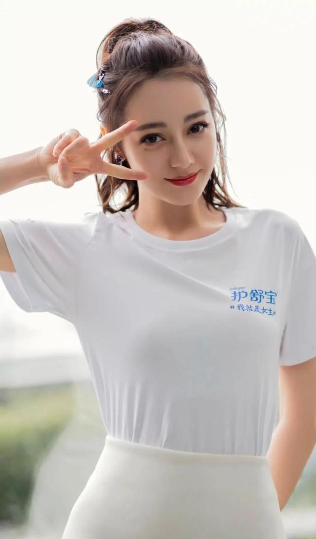 中国女明星性感写真合集，看看你最中意谁？