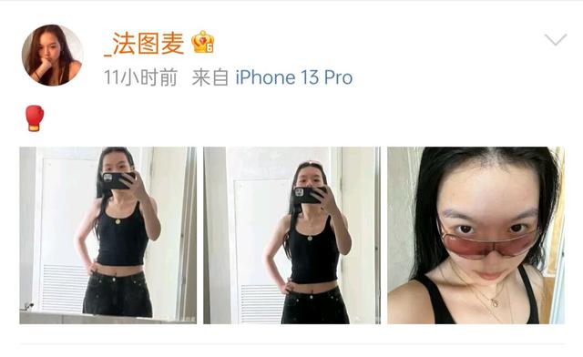 李咏19岁女儿停更六个月后晒自拍照，素颜出镜状态好，身材纤细酷感十足