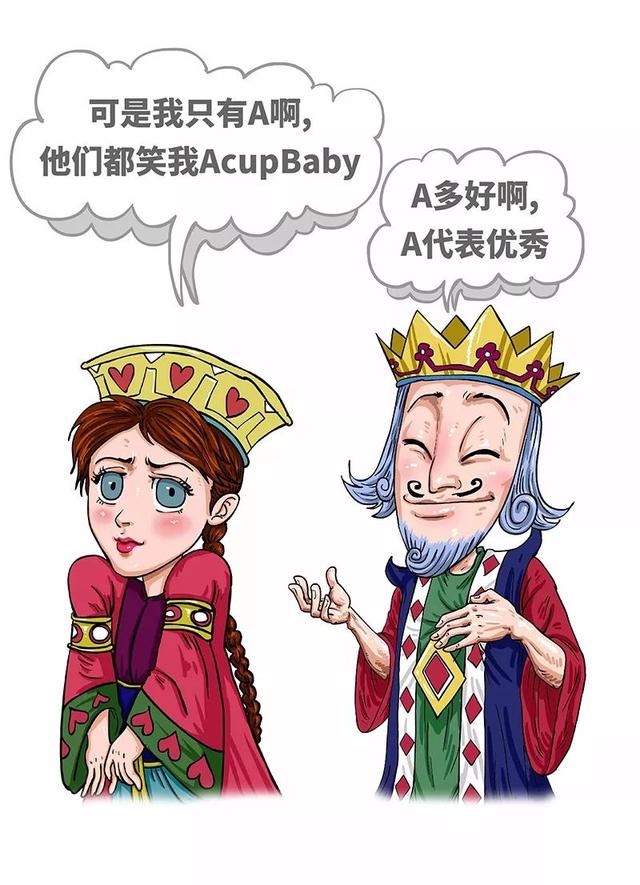 如果自己的女朋友胸很小，身为男生，应该怎么安慰她？