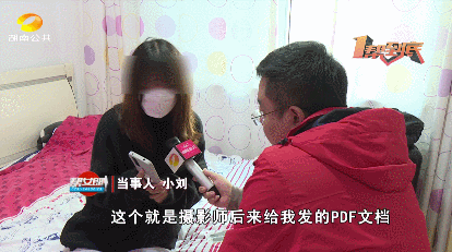 细思极恐！女孩拍完大尺度写真，摄影师拉黑了她