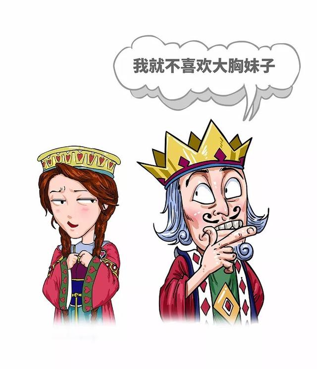 如果自己的女朋友胸很小，身为男生，应该怎么安慰她？