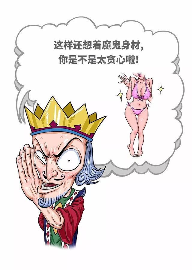 如果自己的女朋友胸很小，身为男生，应该怎么安慰她？