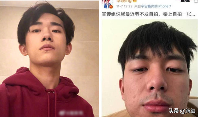 自拍才能暴露真实性格，这些女明星私下里都是可爱的个性