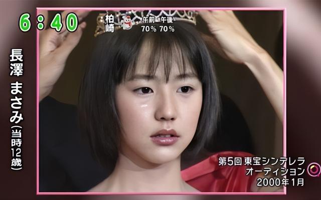 日本10岁女孩成选美冠军！脸蛋清纯可爱，网友却吐槽比赛“变态”