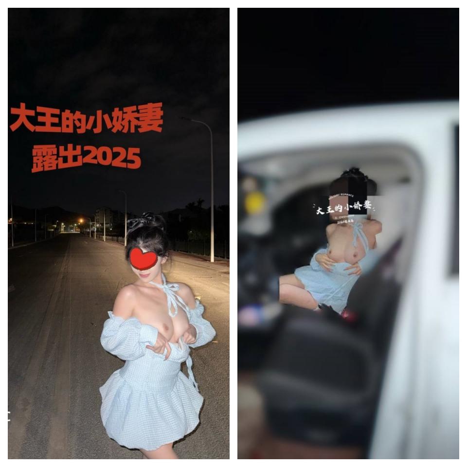 02年在职舞蹈老师，【大王的小娇妻】付费福利，优雅的小少妇，夜幕下在街头肆意裸漏，好美的画面